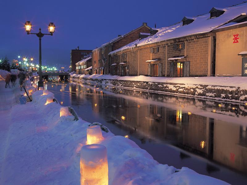 Emina Backpackers Hostel Otaru Exterior photo